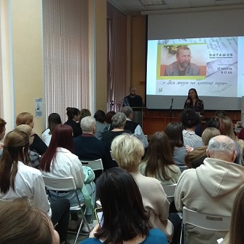 Вся жизнь на кончике пера...