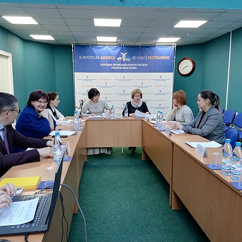 В ТПП Коми состоялось финальное заседание экспертного совета конкурса "Золотой Меркурий"