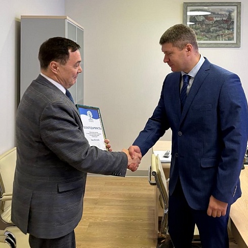 Сыктывкарское отделение банка ВТБ - давний и надежный партнер ТПП Коми