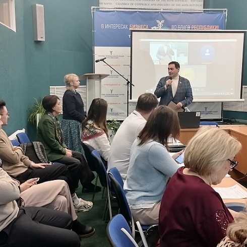 Комитет ТПП Коми по развитию туризма и сферы гостеприимства подвел итоги работы за 2024 год и наметил планы на 2025 год