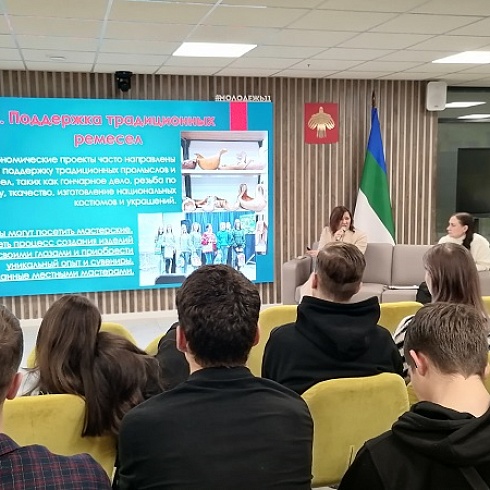 Предприниматели Коми, Башкирии, Карелии и Якутии рассказали студентам вузов и сузов Сыктывкара как зарабатывать на этнобизнесе