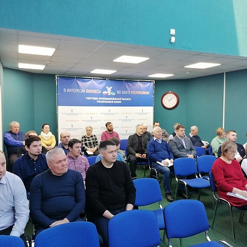 Бизнес и представители МЧС по Коми обсудили изменения в законодательстве о пожарной безопасности