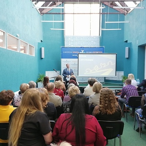 На площадке ТПП Коми филиал Росгосстраха провел совещание в честь Дня страховщика