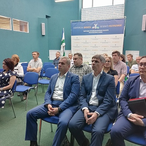 В республиканской ТПП инвесторы обсудили внедрение элементов Регинвестстандарта в Коми 