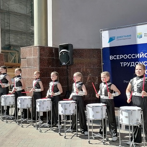 Cтартовал федеральный этап ярмарки вакансий "Работа России. Время возможностей"