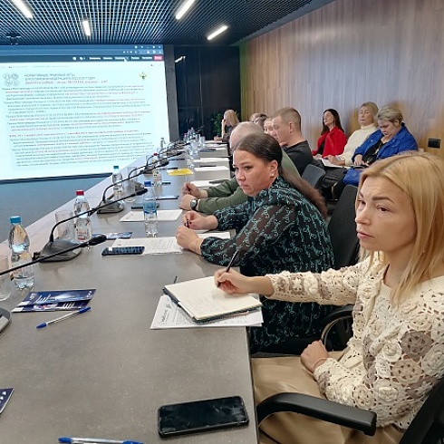 В Сыктывкаре проходит круглый стол «Лесной комплекс и ФГИС ЛК»