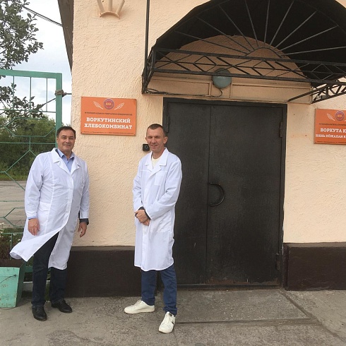 «Воркутинский хлебокомбинат» - 67 лет за Полярным кругом