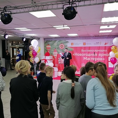 Сувениры и подарки ручной работы представила выставка «Новогодняя ярмарка Мастеров» 
