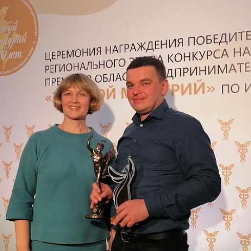 В ТПП Коми назвали победителей регионального этапа конкурса «Золотой Меркурий» среди предпринимателей по итогам 2022 года