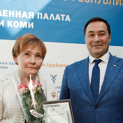 Галина Немирова и Юрий Колмаков