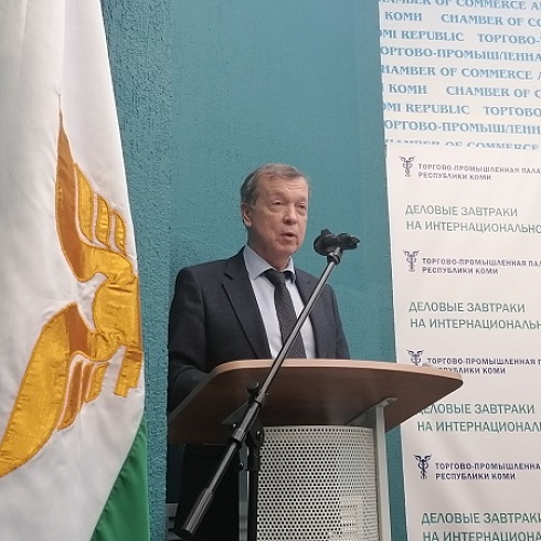 Президентом Торгово-промышленной палаты Республики Коми избран Юрий Колмаков 