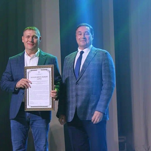 Юрий Колмаков принял участие в праздничных мероприятиях, посвященных Дню работника леса на ООО «Жешартский ЛПК»