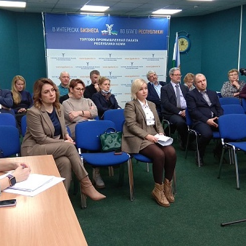 В ТПП Коми сенатору РФ Ольге Епифановой бизнес изложил проблемы в работе в условиях санкций и предложения по их решению
