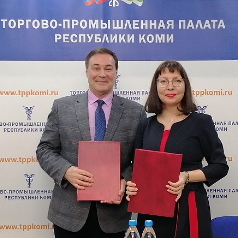 В ТПП Коми проводятся юридические консультации и семинары для бизнеса