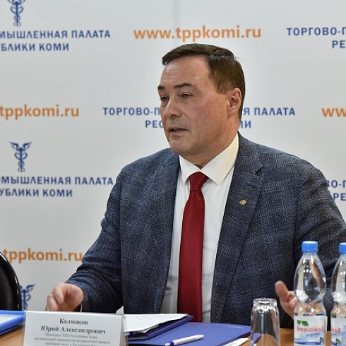 Депутат Государственной Думы России Сергей Морозов встретился с представителями деловых общественных объединений Коми на площадке республиканской Торгово-промышленной палаты