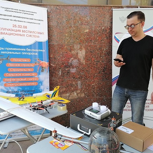 На площадке ТПП Коми дан старт республиканской ярмарке трудоустройства «Работа России. Время возможностей»