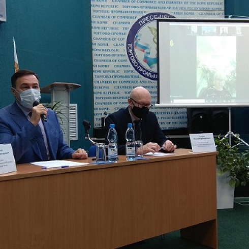 В ТПП Коми состоялась встреча с арендодателями и арендаторами - представителями  регионального бизнеса