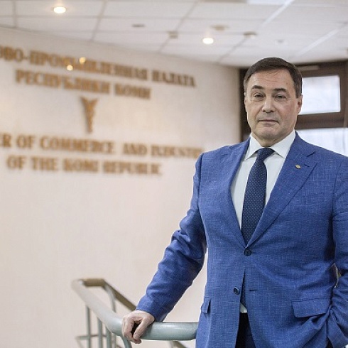 На заседании Правления ТПП РФ согласована кандидатура президента ТПП Коми