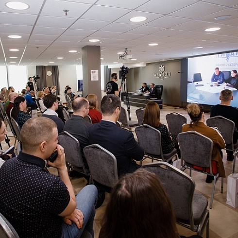 Форум по цифровой трансформации лесного комплекса собрал более 80 представителей малого бизнеса Коми