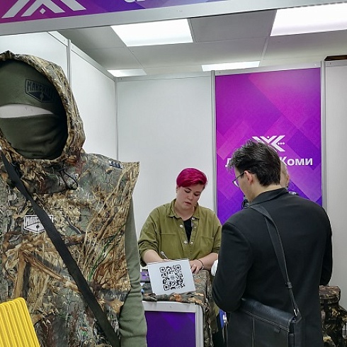 Сегодня в ТПП Коми открылась выставка-продажа «ЛегПромКоми»