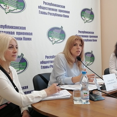 Предпринимателей проинформировали о правилах маркировки товаров, требованиях иммунизации работников торговли и об экспертных услугах ТПП Коми