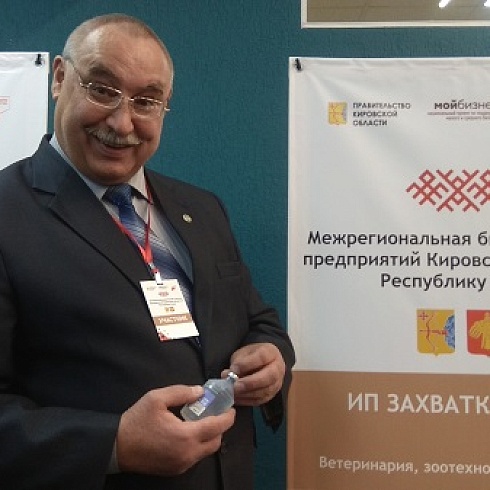 Бизнес Коми и Кировской области нацелен на развитие локальных региональных сетей по продвижению своих производителей