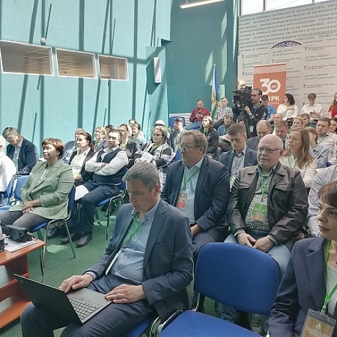 В ТПП Коми прошел первый практический семинар «Национальная система лесной сертификации»