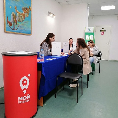 На площадке ТПП Коми дан старт республиканской ярмарке трудоустройства «Работа России. Время возможностей»