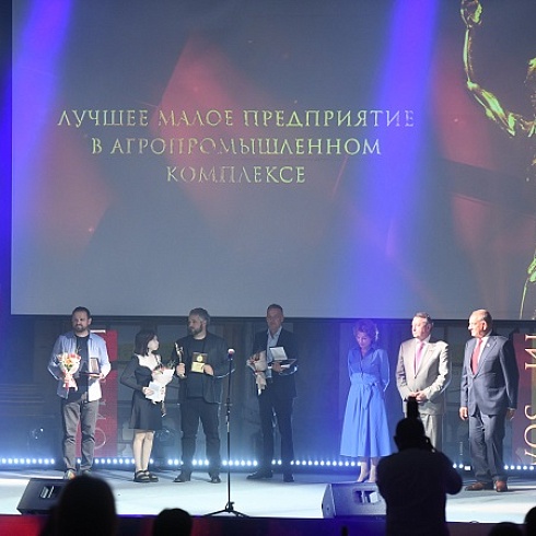 "Максиход" и Племхоз "Ухта-97" - лауреаты федерального этапа конкурса "Золотой Меркурий"