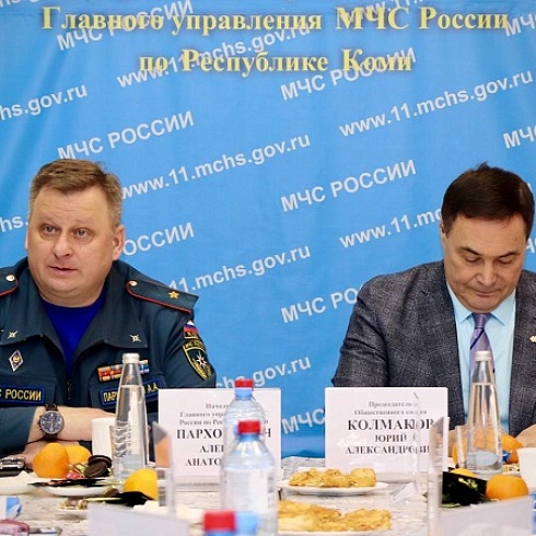 В Главном управлении МЧС России по Республике Коми состоялось заседание Общественного совета по итогам 2023 года
