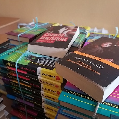 Сотрудники ТПП Коми собрали книги для Центральной библиотеки имени Альберта Ванеева села Кослан Удорского района