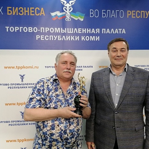 Две компании представят Коми в Москве на подведении итогов Всероссийского конкурса «Золотой Меркурий»