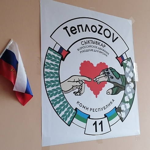 В Сыктывкаре «Алграф»  запустил свое производство фасадов МДФ с покрытием ПВХ-пленкой