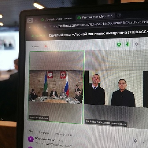 Малому лесному бизнесу Коми рассказали, как будет проводиться с 1 января 2025 мониторинг техники в лесу 