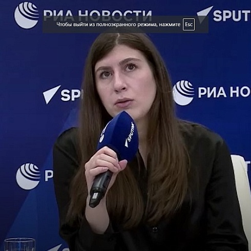 XIV Всероссийский форум деловых СМИ ТПП РФ: нюансы маркировки рекламы в интернете 