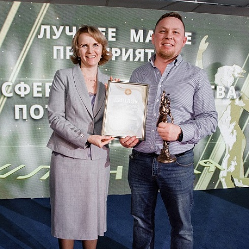 В Коми «Золотого Меркурия» по итогам 2022 года удостоены 13 предприятий