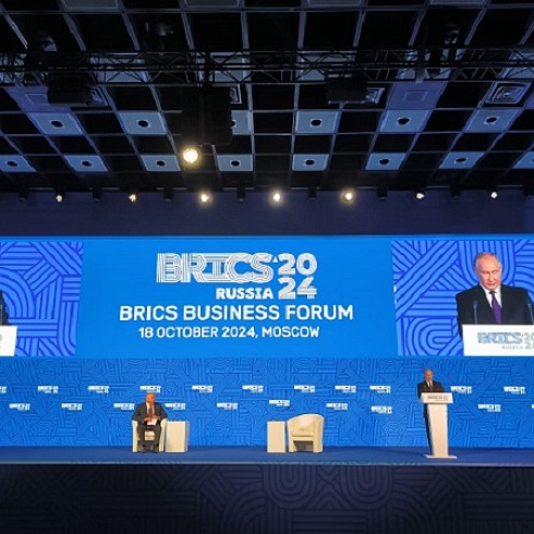 В Москве, в Центре международной торговли, проходит Деловой совет БРИКС