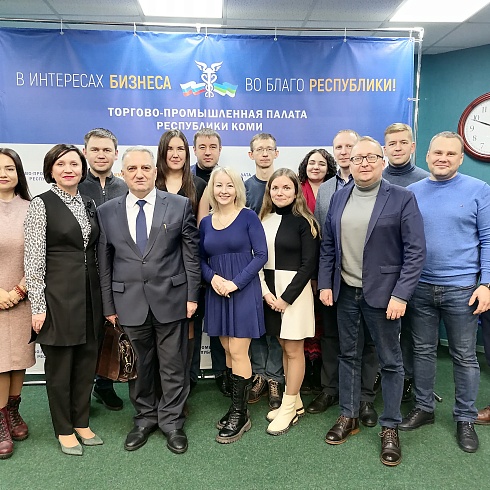 Слушателям Президентской программы подготовки управленческих кадров рассказали о деятельности ТПП Коми 
