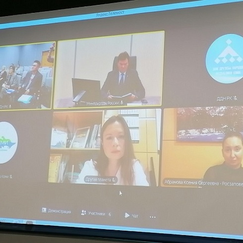 За последние десять лет почти в 20 раз увеличилось число посещающих плато Маньпупунёр в Печоро-Илычском заповеднике Коми