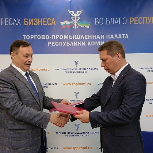 ТПП Коми прорабатывает возможность реализации проектов промышленной реновации в регионе