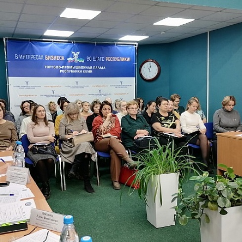 На площадке ТПП Коми налоговики ответили на вопросы бизнеса о переходе на единый налоговый счет