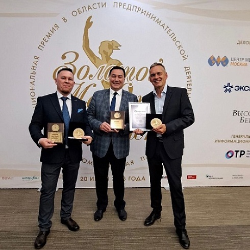 Компании из Ухты и Сыктывдинского района Коми стали лауреатами федерального этапа конкурса «Золотой Меркурий» 