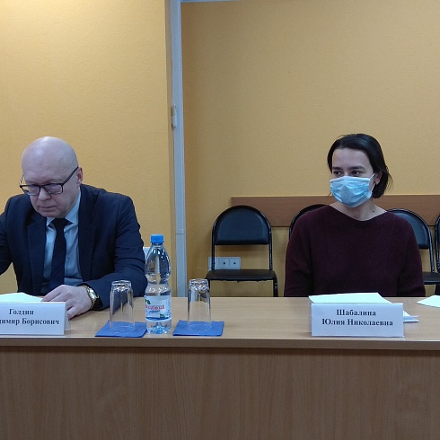 Состоялось организационное заседание Комитета ТПП Коми по экологии, природопользованию и обращению твердых коммунальных  и промышленных отходов