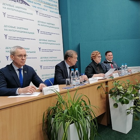 Президентом Торгово-промышленной палаты Республики Коми избран Юрий Колмаков 