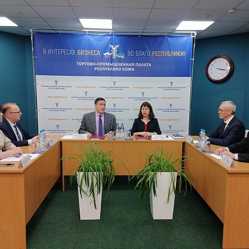 ТПП Коми и Общеросийская общественная организация «Ассоциация юристов России» в Республике Коми подписали соглашение о сотрудничестве 