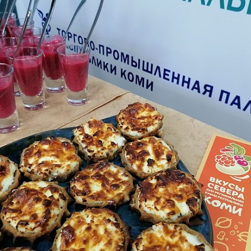 "Павлову" подадут с муссом из морошки