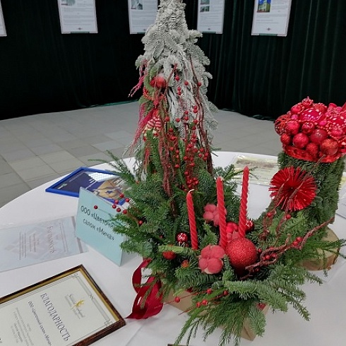 На бизнес-форуме "Семейное дело" семейные компании представили свою продукцию