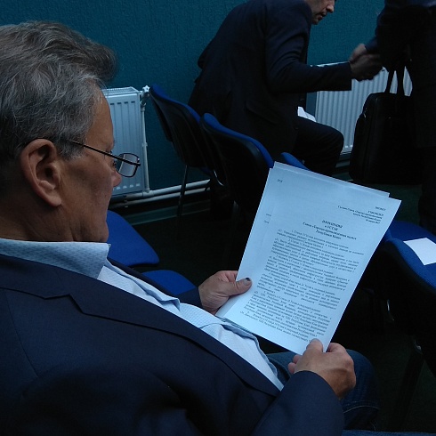 Состоялся внеочередной VI съезд ТПП Республики Коми