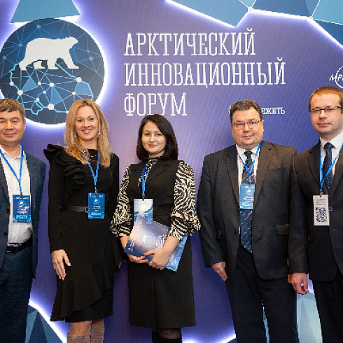 Компания «Арктика», член ТПП Коми, стала победителем Арктического акселератора инновационных проектов в Мурманске