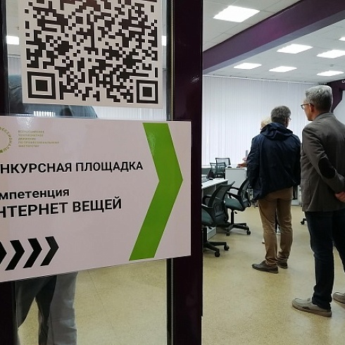 В Сыктывкарском политехническом техникуме состоялось заседание комитета ТПП Коми по предпринимательству в лесопромышленном комплекс 